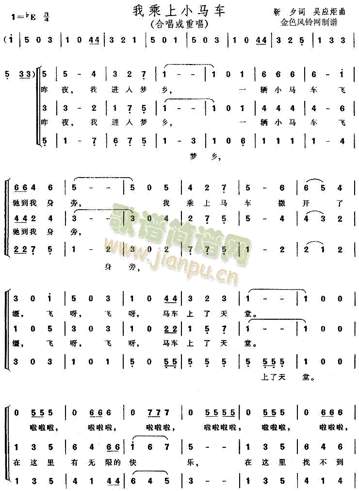 �ҳ���С�R܇(ch��)(���ָ��V)1