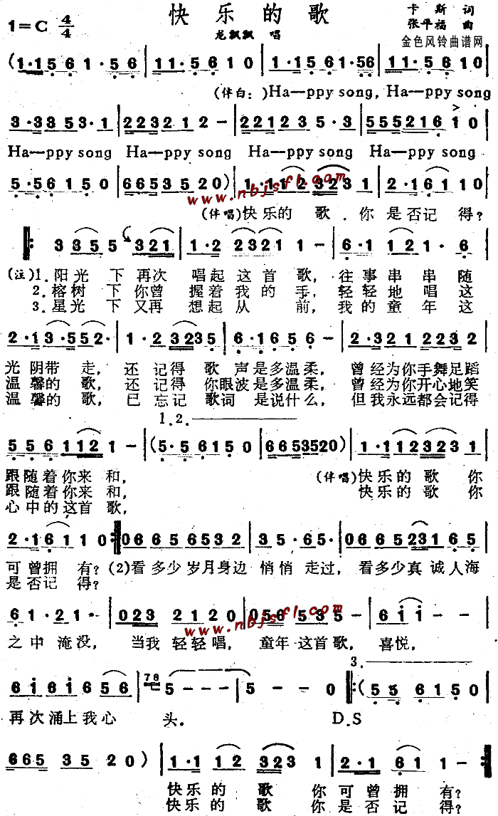 �옷(l�� )�ĸ�(���ָ��V)1