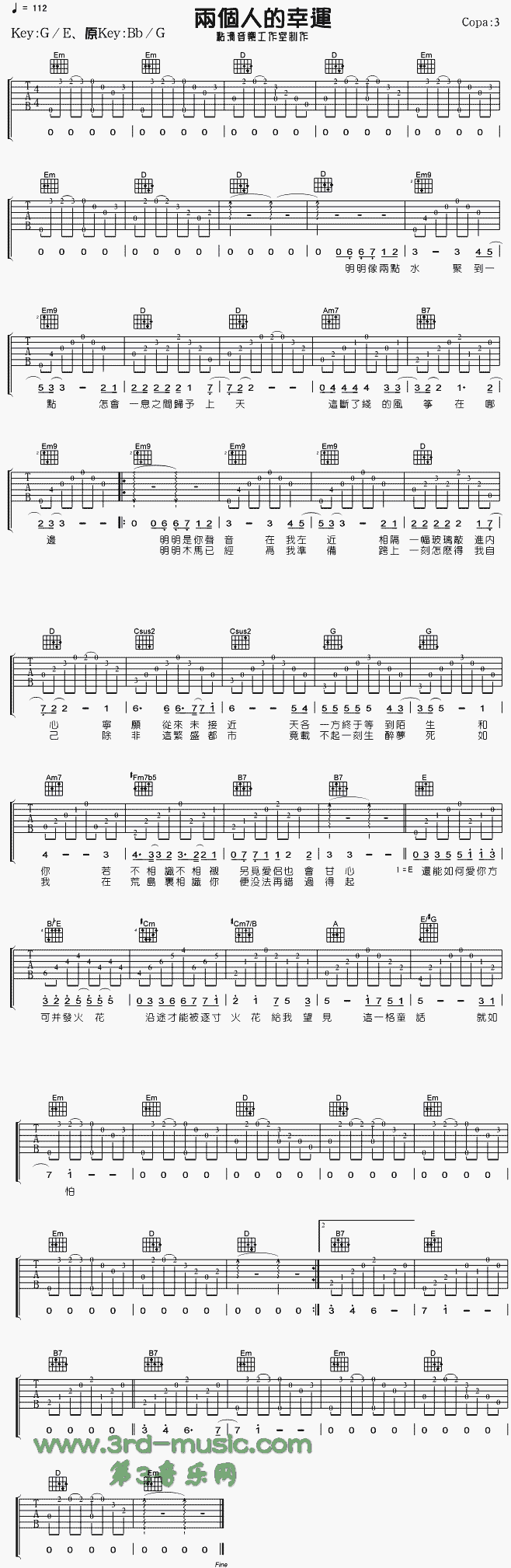 �ɂ�(g��)�˵����\(�����V)1