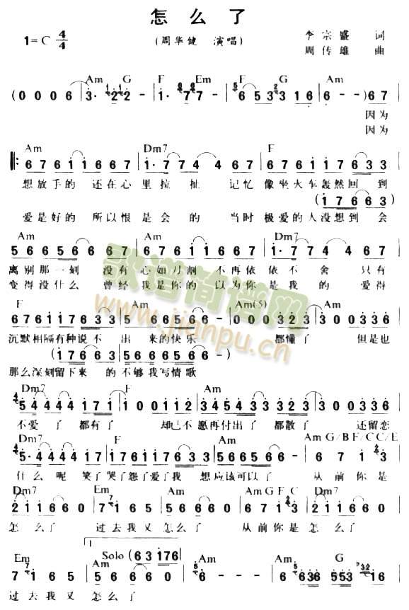 ��ô��(���ָ��V)1