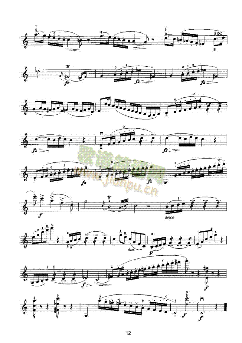 �R��˹С�����A��������27����Ʒ36̖�Ҙ�(l�� )�(l��i)С����(������(l�� )�V)12