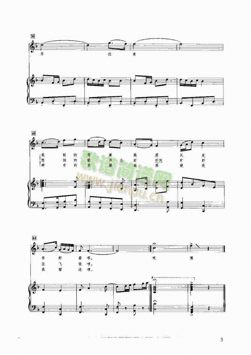 ��ظ�ԭ���L(f��ng)���I�P(p��n)�(l��i)���(������(l�� )�V)3