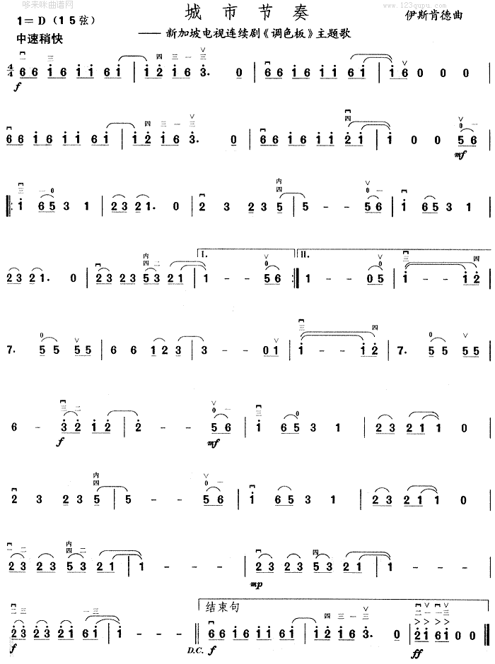 ���й���(�����V)1