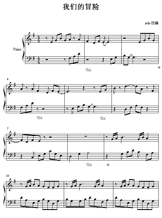 �҂���ð�U(����V)1