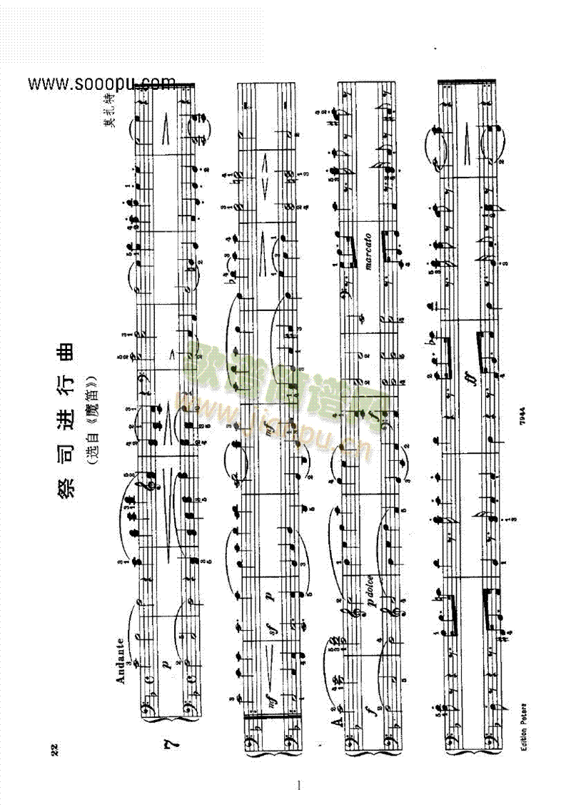 ��˾�M(j��n)�����I�P(p��n)�(l��i)���(����V)1