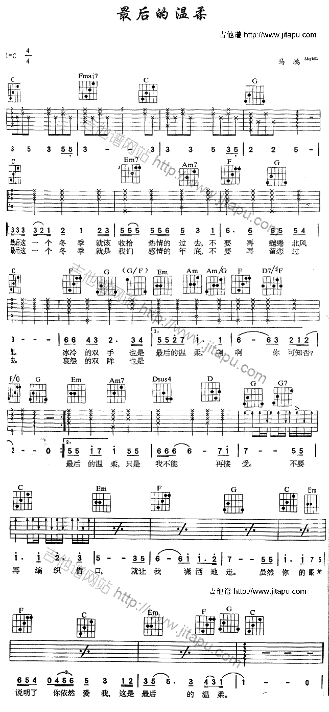 ���Ĝ���(�����V)1