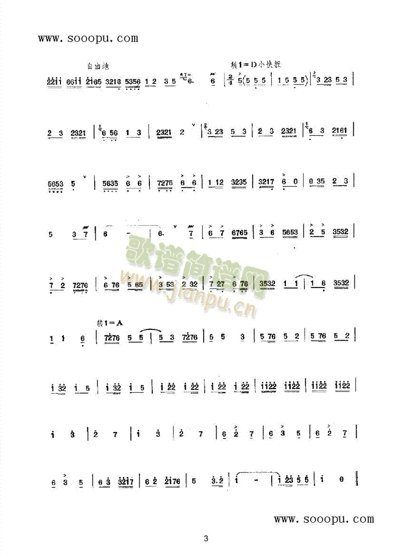 ��T�g���S�ո���(l�� )�(l��i)���(������(l�� )�V)5