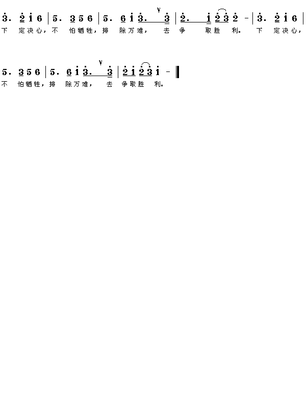 �¶��Q��(���ָ��V)1