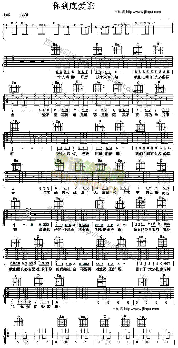 �㵽�א�(��i)�l(shu��)(�����V)1