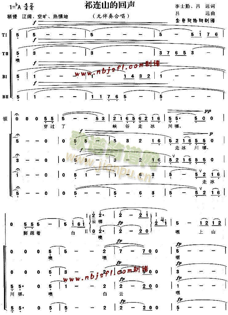 ���Bɽ�Ļ�(���ָ��V)1