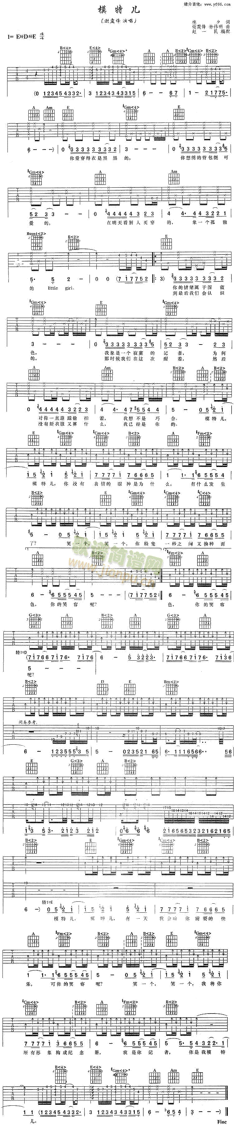 ģ�؃�(���ָ��V)1