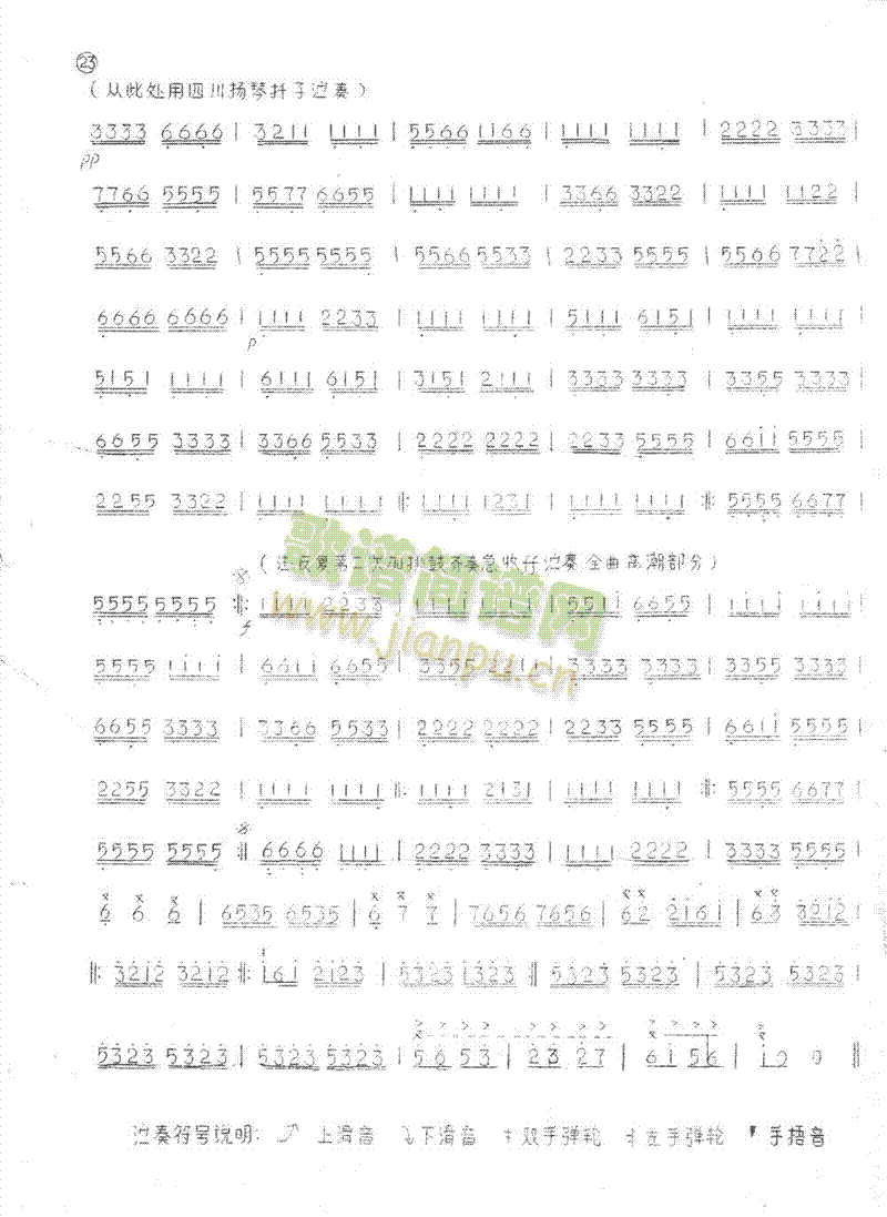 ���v���S(���ָ��V)3