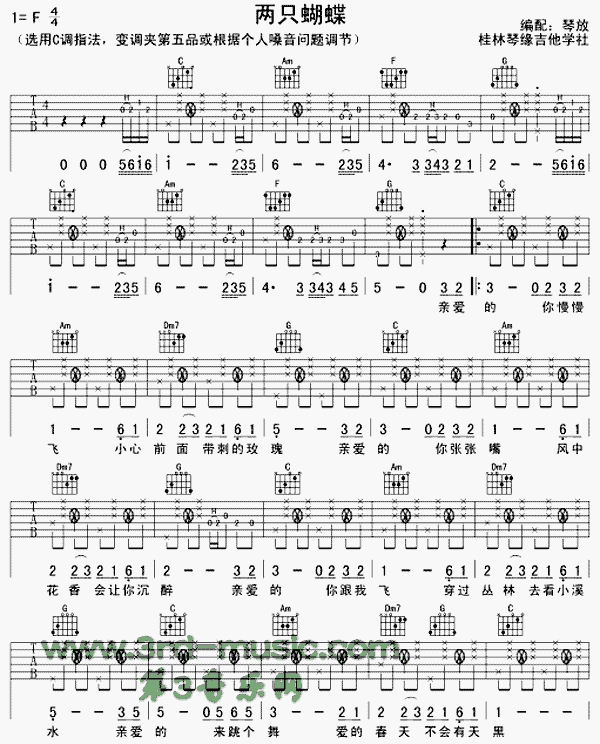 ��ֻ����(�����V)1