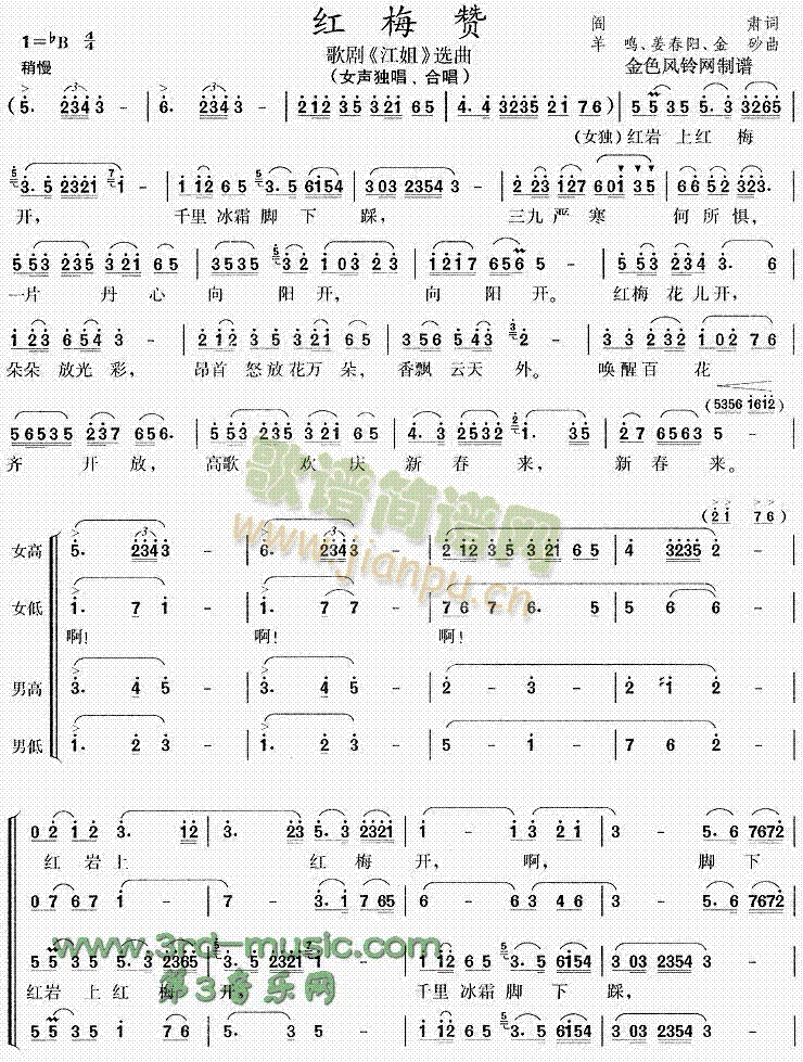 �t÷ٝ(���ָ��V)1