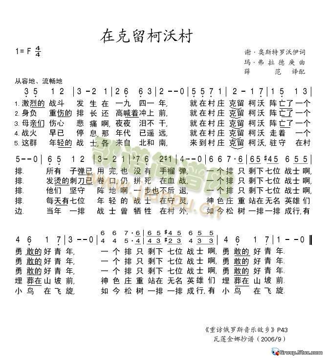 �ڿ������ִ�(���ָ��V)1