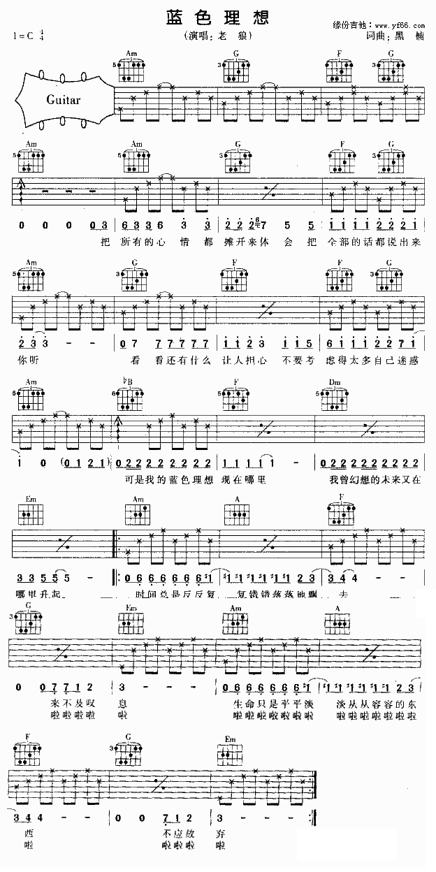 �{ɫ����(���ָ��V)1