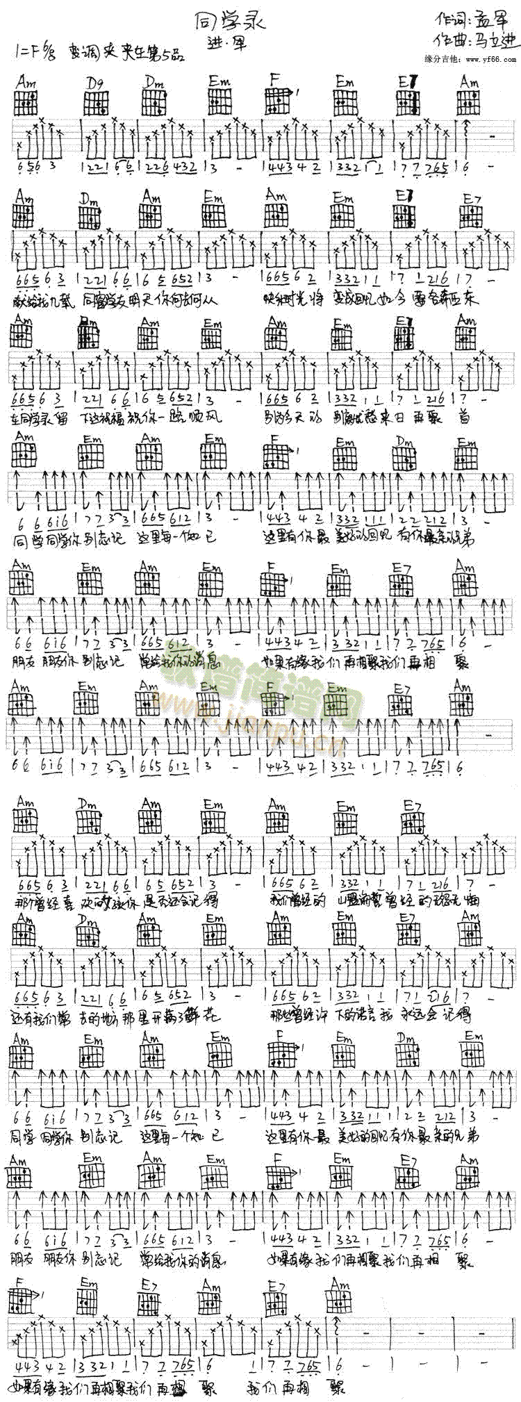 ͬ�W(xu��)�(�����V)1