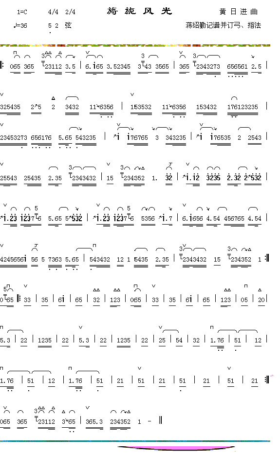 ���L(f��ng)��(���ָ��V)1