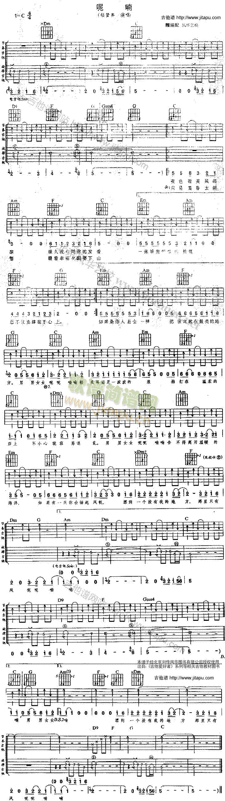 ���(�����V)1