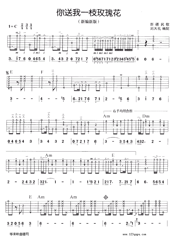 ������һ֦õ�廨(�����V)1