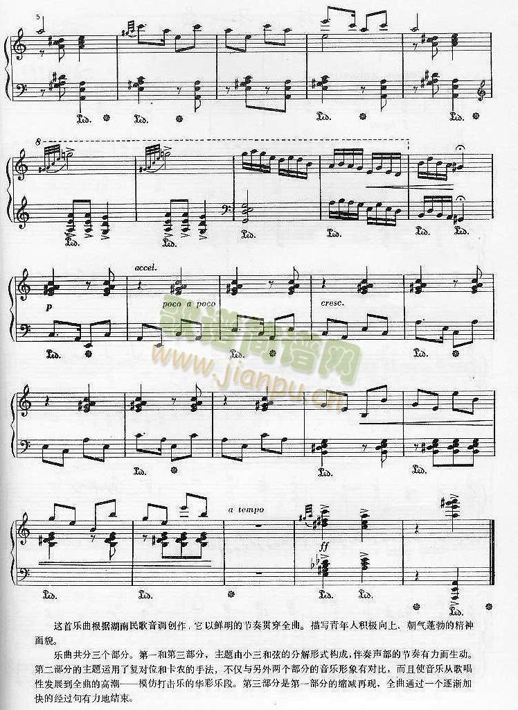 ���ϻ���(����V)5