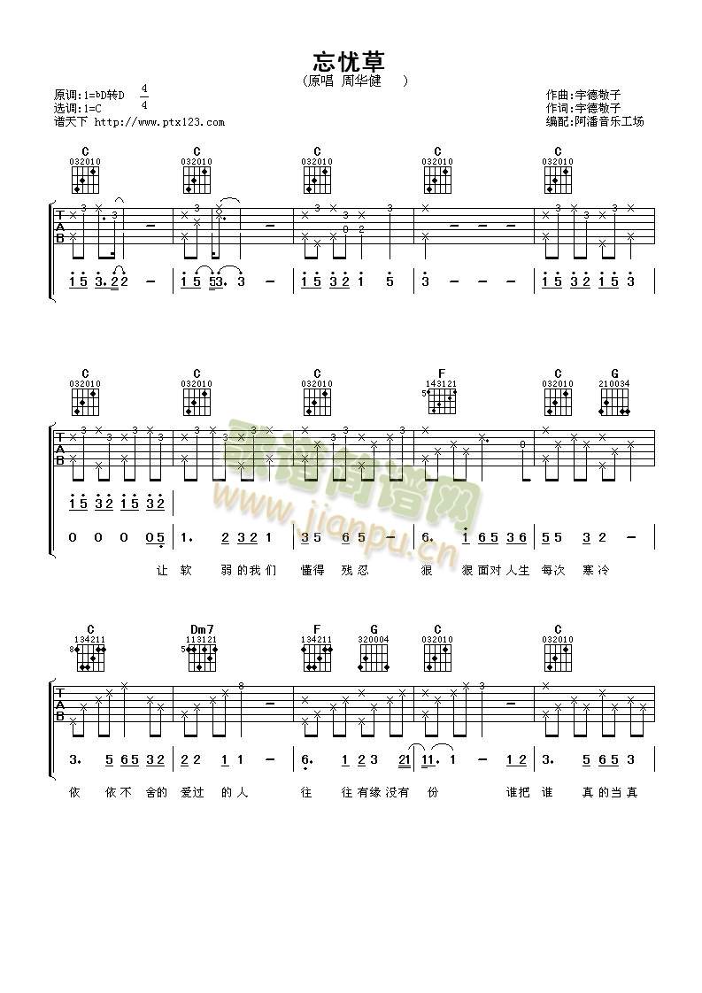 ���n(y��u)��(�����V)1