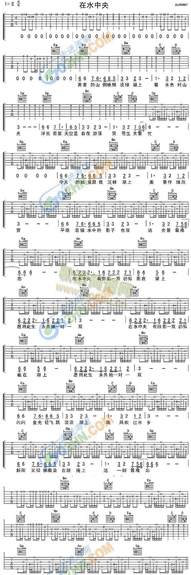 ��ˮ����(�����V)1