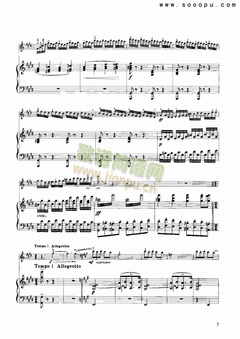 ���������Ҙ�(l�� )�(l��i)С����(������(l�� )�V)5