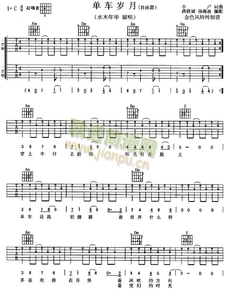 ��܇(ch��)�q��(�����V)1