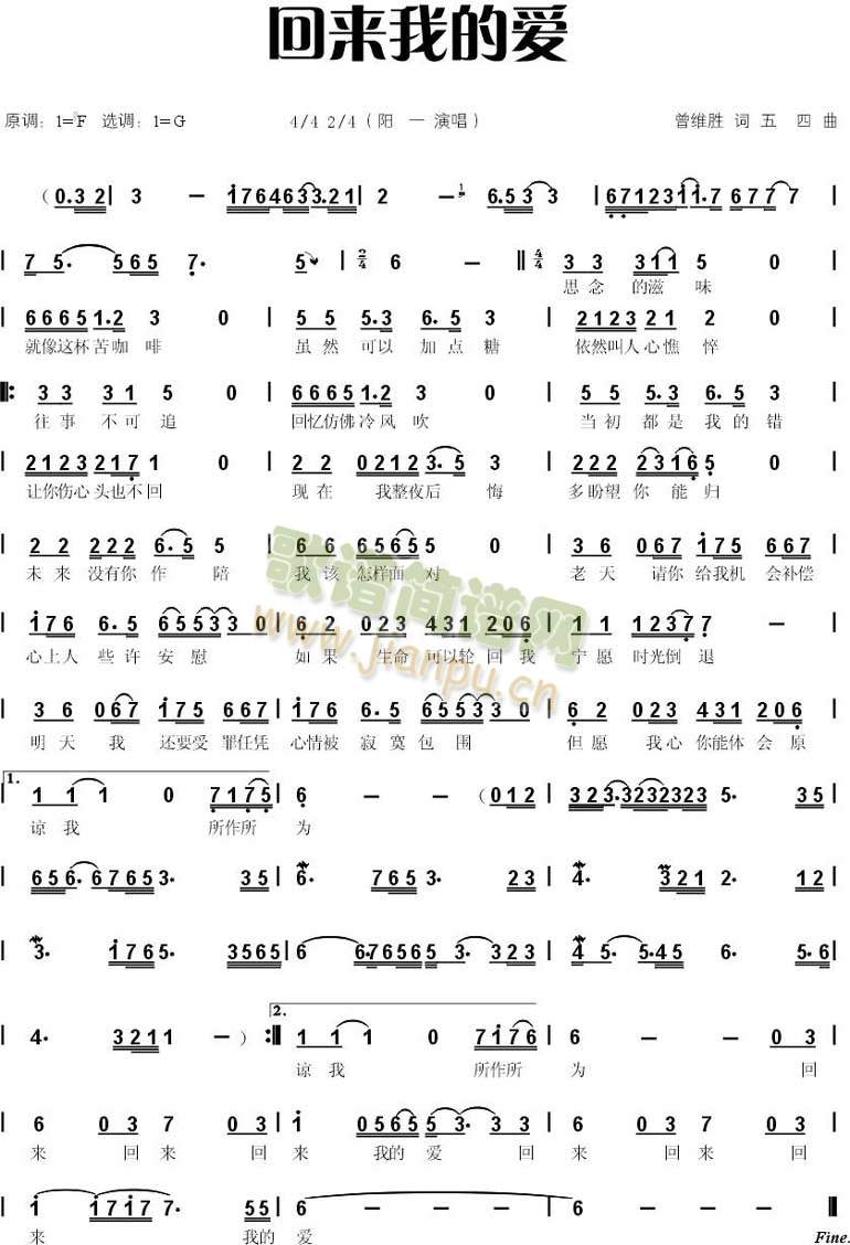 �؁�(l��i)�ҵĐ�(��i)(���ָ��V)1