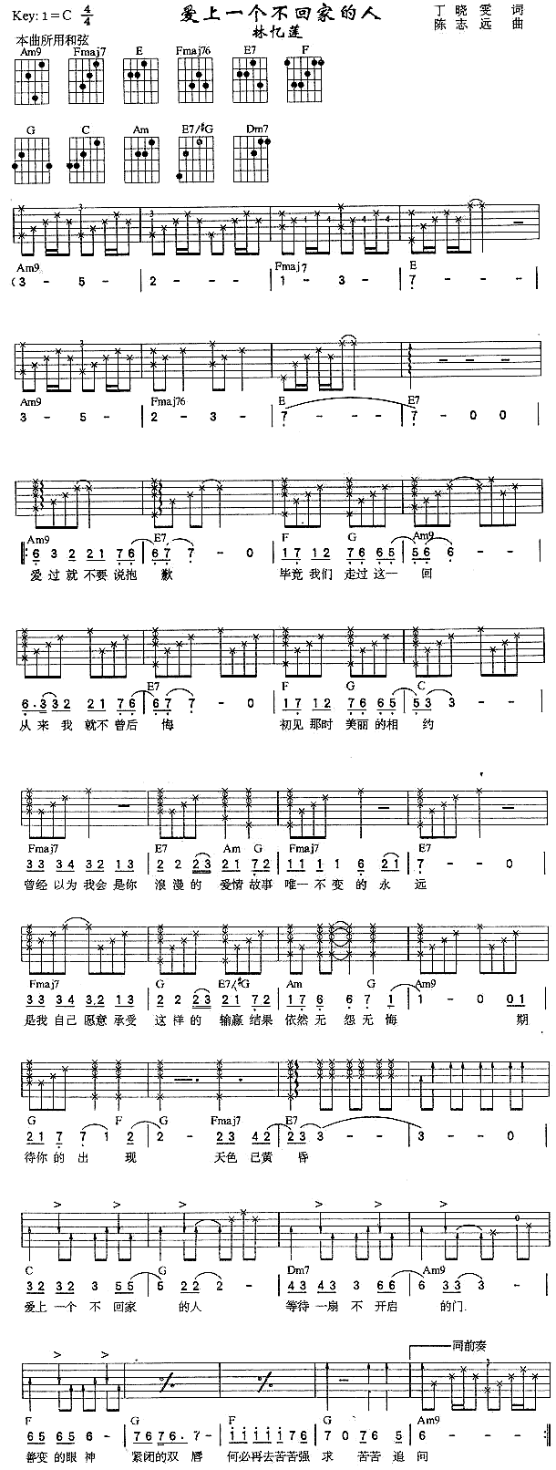 ��(��i)��һ��(g��)���ؼҵ���(�����V)1