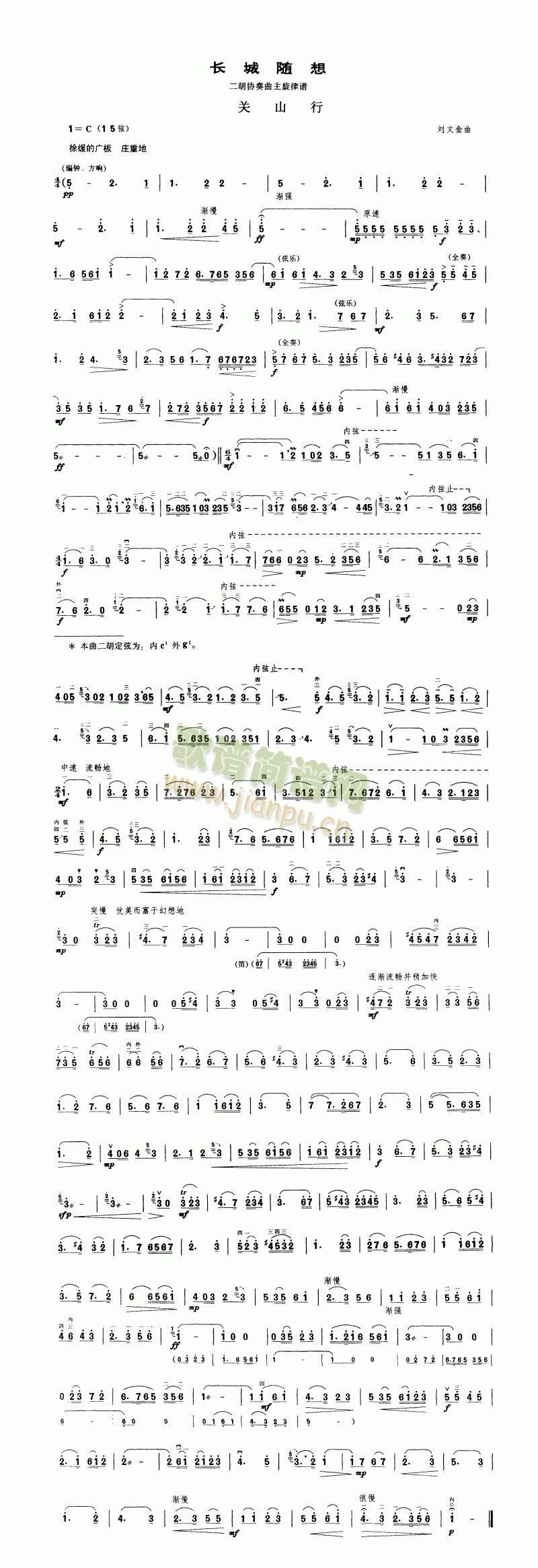 �L(ch��ng)���S��(����)1