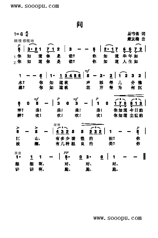 ��(w��n)�����(l��i)��(ji��n)�V(������(l�� )�V)1