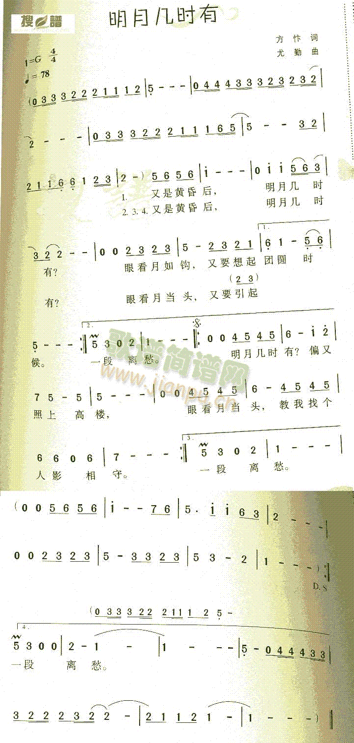 ���וr(sh��)��(���ָ��V)1