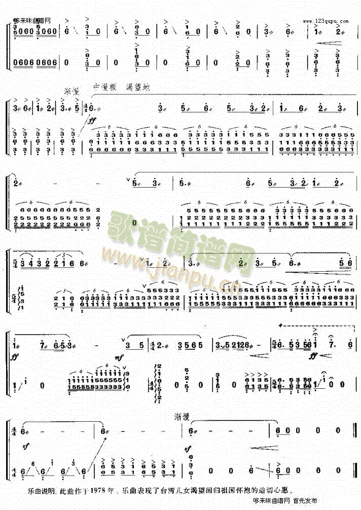 �_����Ů����Ը(�Ź~�P���V)5