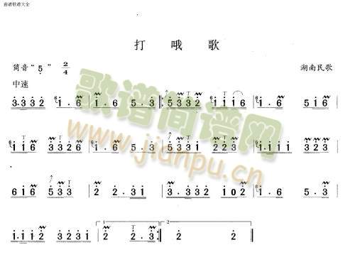 ��Ŷ��(��ʒ�V)1