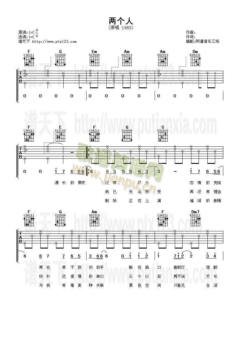 �ɂ�(g��)��(�����V)1