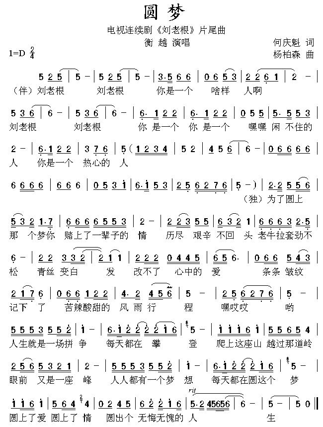 �A��(m��ng)(���ָ��V)1