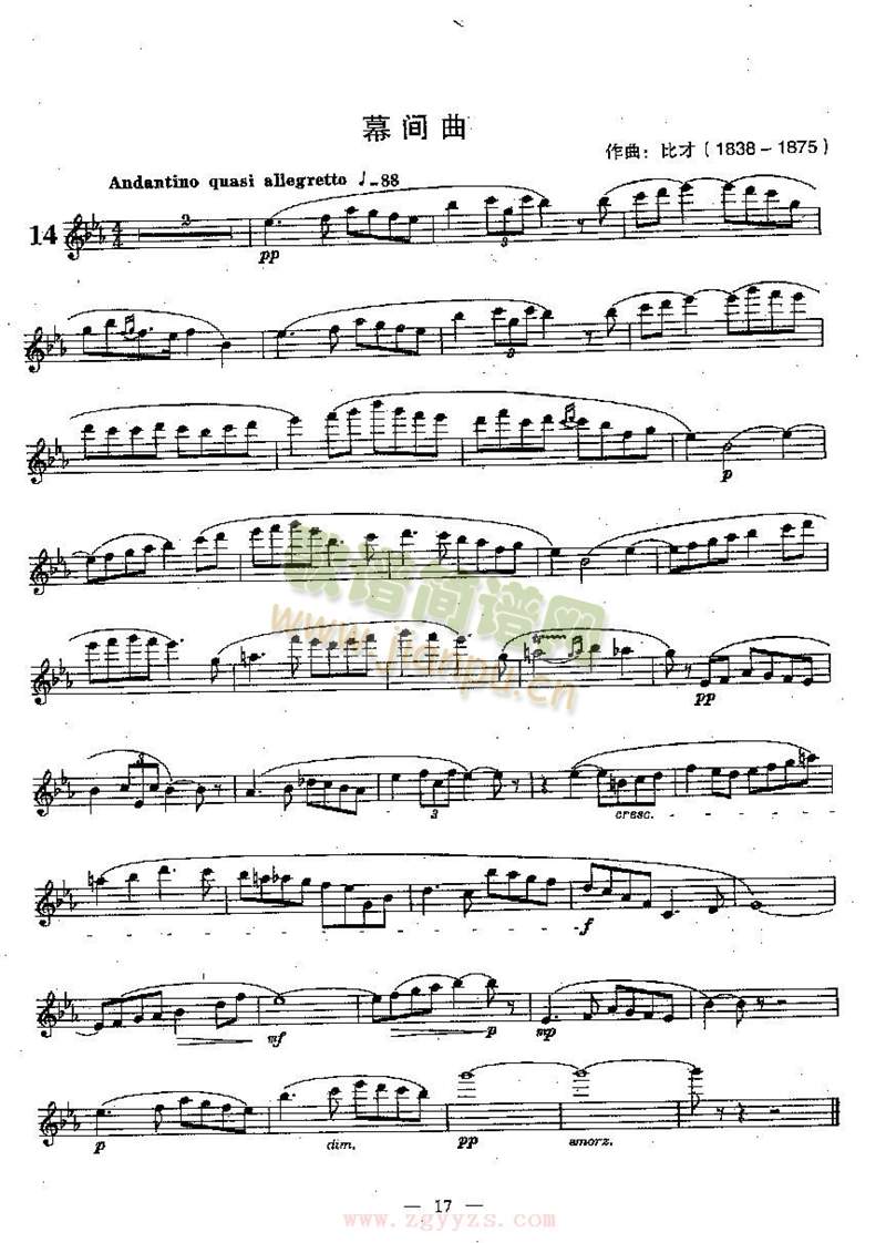 �Ȳ�(����)1