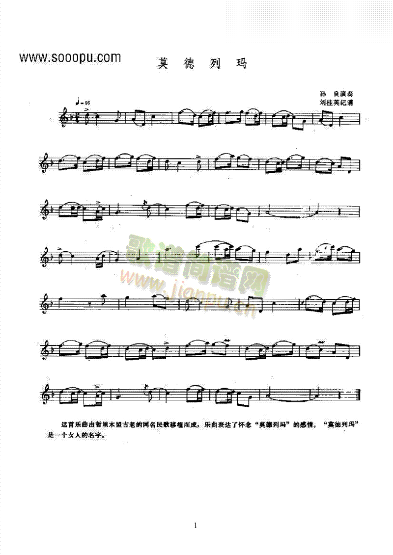 Ī���Ь���С�ĺ���(l�� )�(l��i)������(l�� )��(������(l�� )�V)1