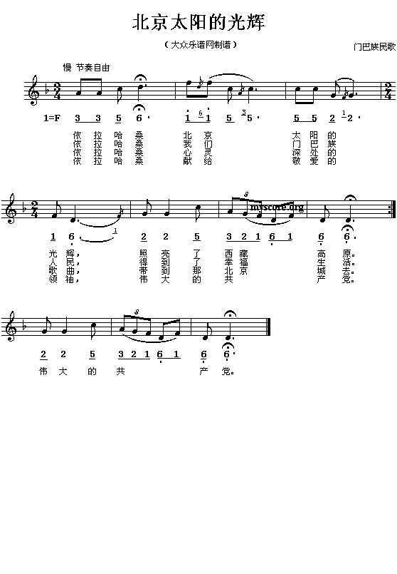 �T(m��n)�������:����̫�(y��ng)�Ĺ��x(����V)1