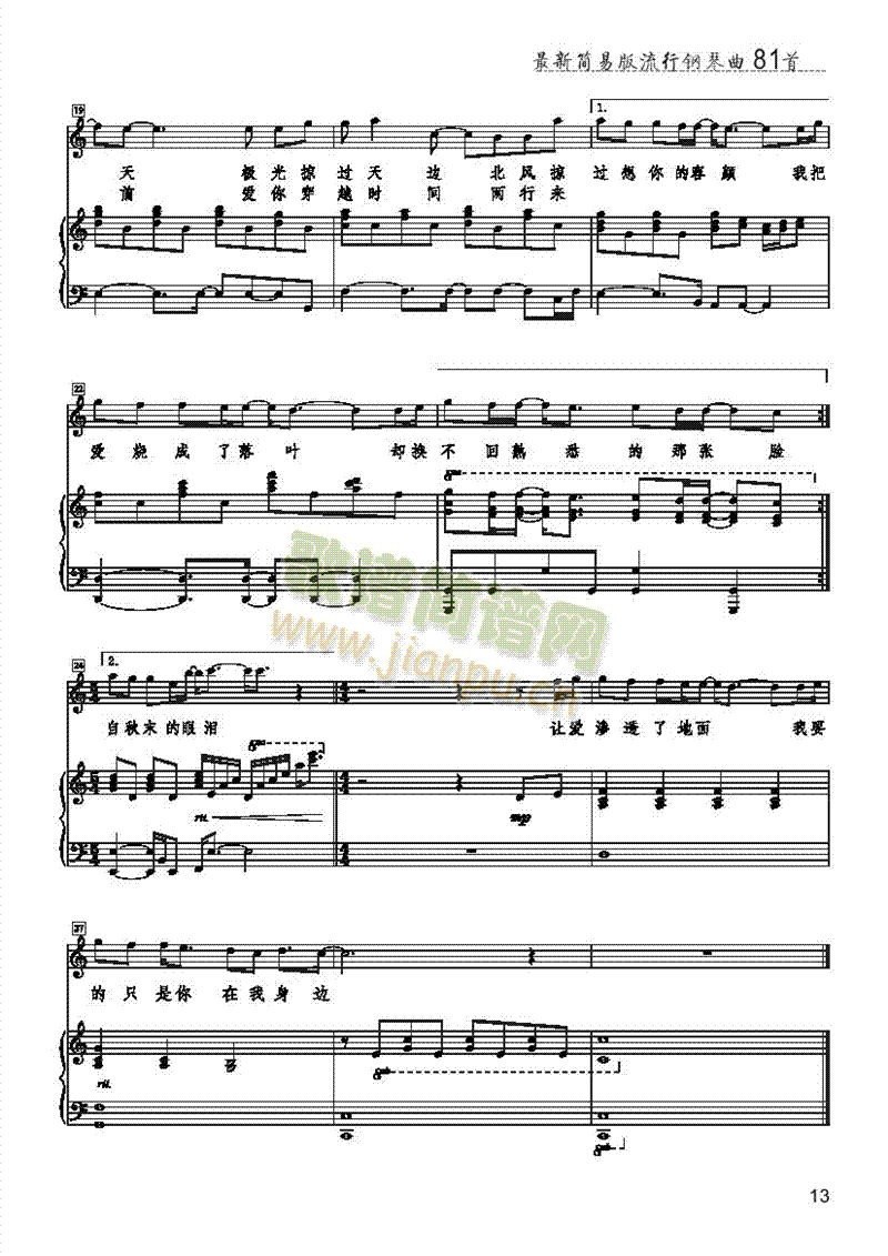 �������(l��i)��ٰ����V(������(l�� )�V)3