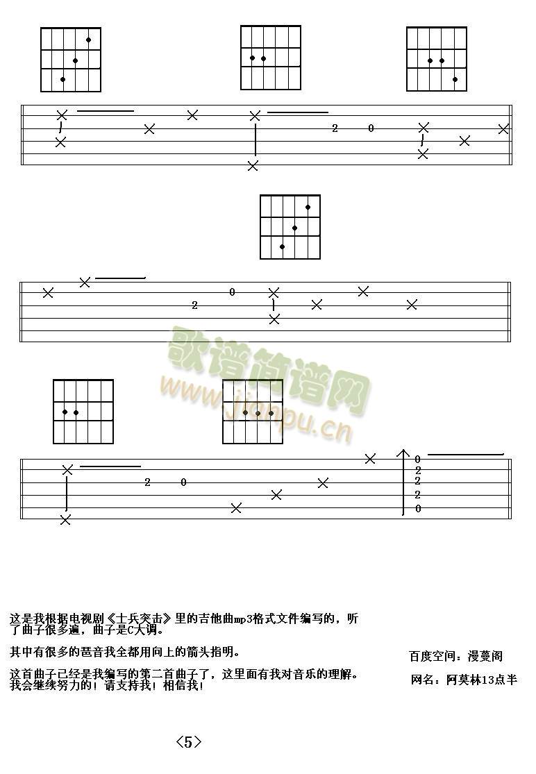 ʿ��ͻ��(�����V)5