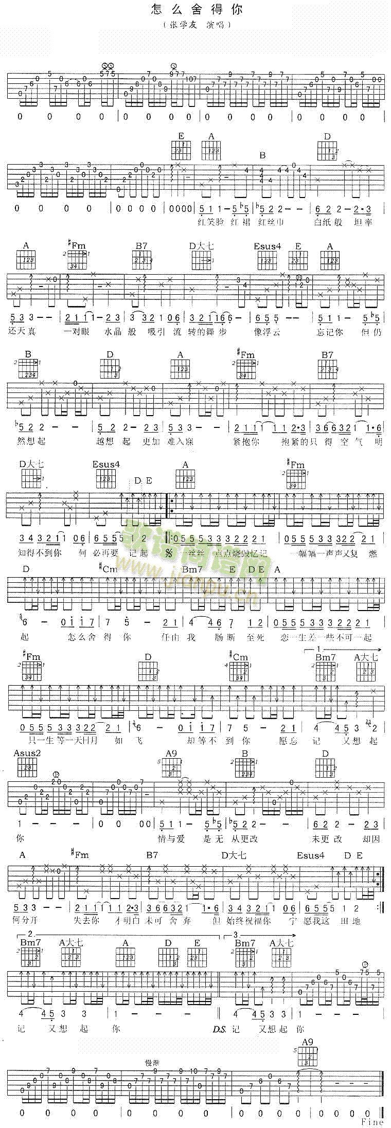 ��ô�����(�����V)1