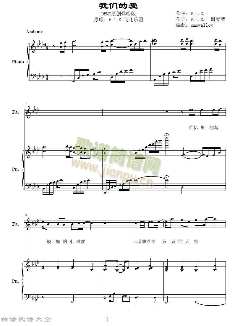 �҂��Đ�(��i)Demo������(����)1