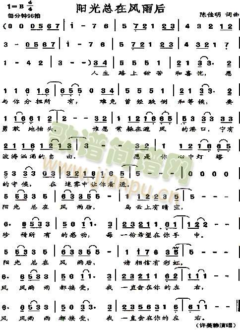 �¸���f>���>>һ����>>�(y��ng)�⿂���L(f��ng)���>(ʮ�ּ�����)3