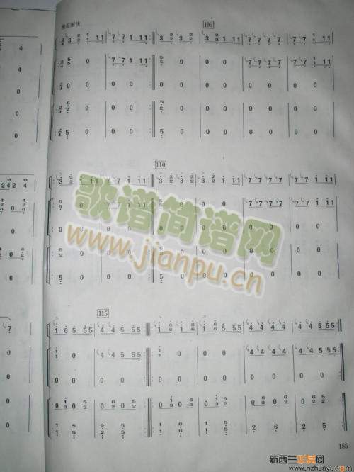 �h���������(����ɽ�ľ��棩7-13(�Ź~�P���V)3