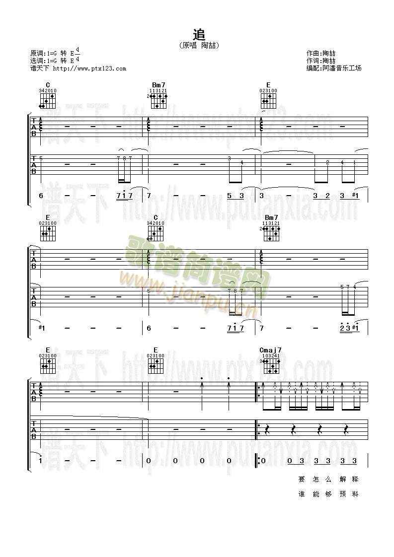 ׷(�����V)1