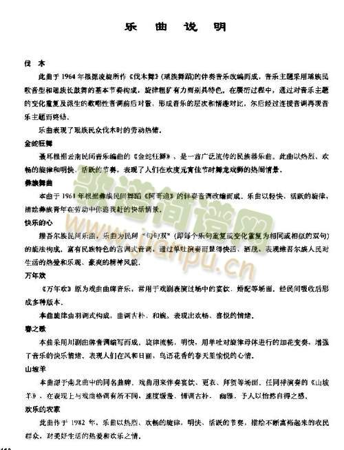 ��(l�� )���f(shu��)��(����V)1