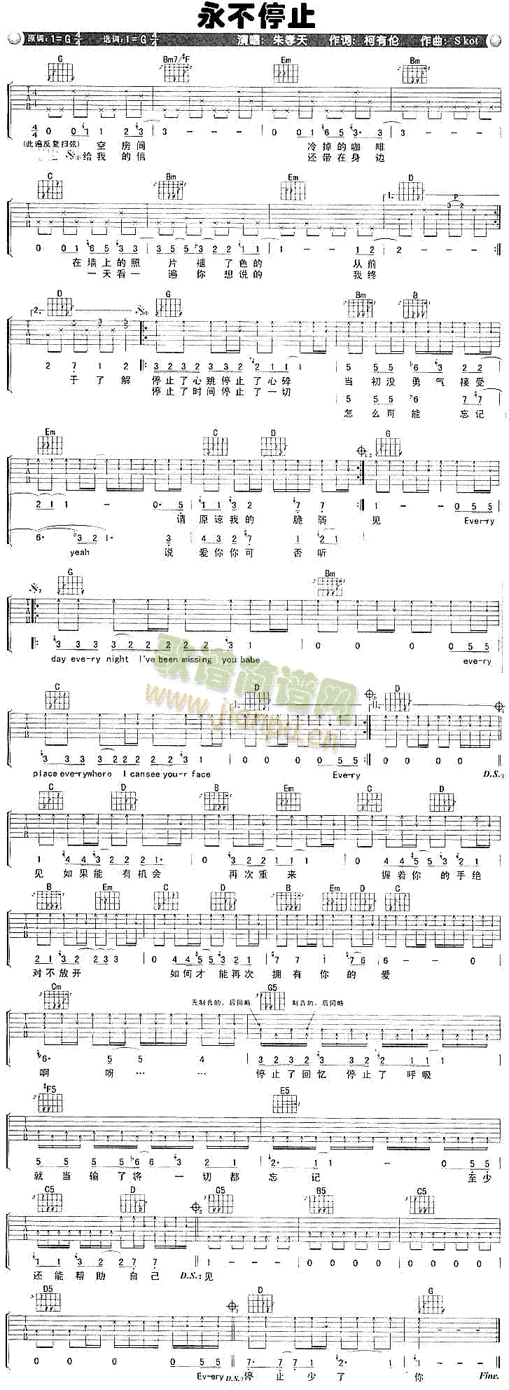 ����ֹͣ(�����V)1